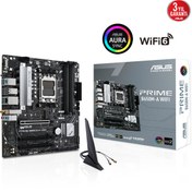 Resim Asus B650M-A AMD B650 AM5 DDR5 6400 Mhz WIFI Gaming Anakart 