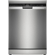 Resim Sıemens SN25EI82AT C Enerji Sınıfı 13 Kişilik Bulaşık Makinesi 