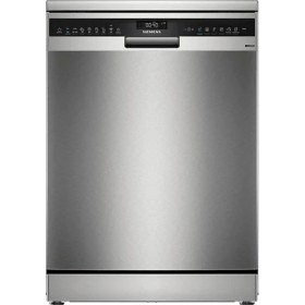 Resim Sıemens SN25EI82AT C Enerji Sınıfı 13 Kişilik Bulaşık Makinesi 