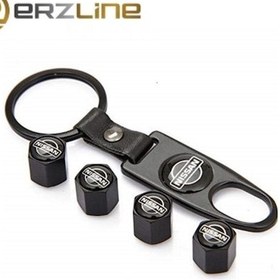 Resim Nissan Uyumlu Sibop Kapağı Anahtarlık Seti 