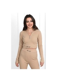 Resim Koza Butik Kadın Yazı Baskılı Fermuar Detaylı Eşofman Takımı 3725-23 001 