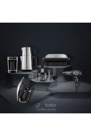 Resim Beko Premıum 6 Parça Küçük Ev Aletleri Çeyiz Seti 