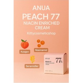 Resim Anua Peach 77% Niacin Enrıched Zenginleştirilmiş Krem 50 ML 