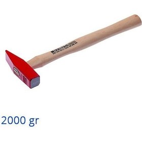 Resim İzeltaş Tesviyeci Çekici 2000 Gr 