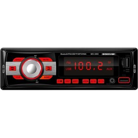 Resim charisma Bluetooth Çift Usb Li Telefon Şarj Edebilen Oto Teyp Mega 012 