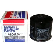 Resim Suzuki Dl 250 V-storm Yağ Filtre 