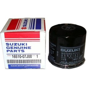 Resim Suzuki Dl 250 V-storm Yağ Filtre 