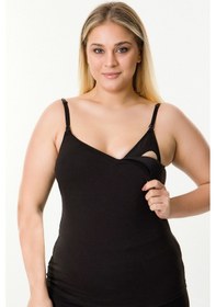 Resim Parlingerie Emzirme Atleti Kaplı Siyah 