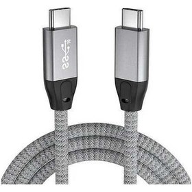 Resim Besthome1 Usb 3.2 Type-c Erkek-erkek Kablosu, Pd 100w Hızlı Şarj, 4k Ses-video Aktarımı, Thunderbolt 3 Uyumlu, Beyaz, 1.5m 