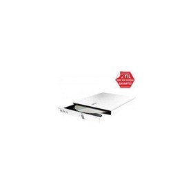 Resim Asus Lite Slim SDRW-08D2S-U Beyaz DVD Yazıcı Outlet 