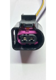 Resim Korna Enjektör Basınç Pompa Soketi Volkswagen Passat Jetta Golf Audi A3 A4 A6 Skoda Seat 4d0971992 2k007m 