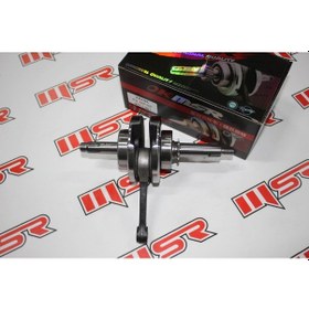 Resim Kh 100 Cc Krank Kısa Mil 