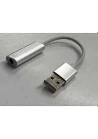 Resim Tek Girişli Usb Ses Kartı Kulaklık Mifrofon Tek Girişli Usb Ses Kartı 