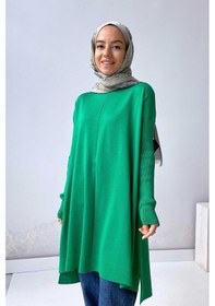 Resim Kahijab Mira Merserize Tunik - Yeşil Gri 