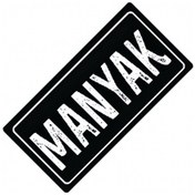 Resim Manyak Yazılı Sök-tak-pratik Vantuzlu Yeni Nesil Dekor Plaka 