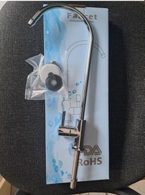 Resim Ab-ı Hayat Su Arıtma Musluğu Faucet Paslanmaz Çelik Çok Renkli 