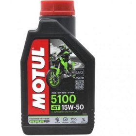 Resim Genel Markalar Motul 5100 Ester 15w50 Full Performans 4 Zamanlı Motosiklet Yağı 1 Litre 