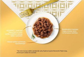 Resim Gourmet Gold Parça Sığır Etli Yaş Kedi Maması Multipack 85 gr.(8 Al 6 Öde) 