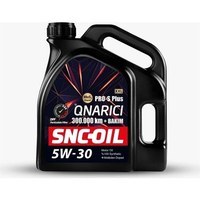 Resim Snc Oil 300.000 Km+ Pro-S Plus Onarıcı 5W-30 Xxl Motor Yağı 4 Litre 