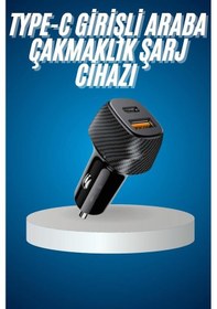 Resim Depomıx Araç İçi Hızlı Şarj Soketi 38w Oto Çakmaklık Type-c Araba Çakmaklık 