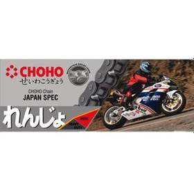 Resim CHOHO Suzuki GN 125 O-Ring Zincir 428 Ho 124L (1994-1998) 