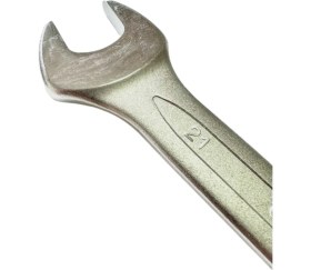 Resim MAXPOWER Açık Ağız Anahtar Iki Ağız 21 x 23 mm Made In Taiwan 