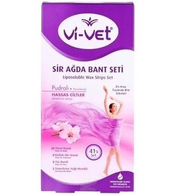 Resim VİVET SİR AĞDA BANDI PUDRALI 41'Lİ SET 