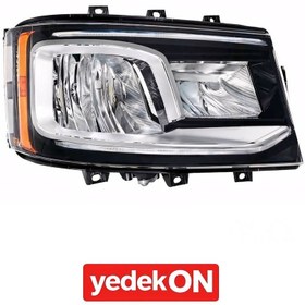 Resim Far Komple 7 Seri Sağ Ledli Hella - 2674391 