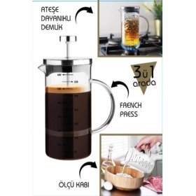 Resim VIP Gross VIPGROSS Cambu 3'ü Bir Arada French Press 600 ml 