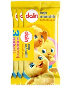 Resim Dalin 3'lü Cep Islak Mendil Set 3x15 Adet - Standart / Standart 