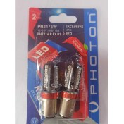 Resim Photon 1016 7216 R Ex Çift Duy Kırmızı 