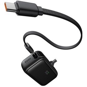 Resim Mcdodo Mc-7760 5000mah 22.5w Dahili Kablolu Powerbank Siyah 