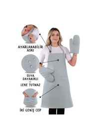Resim Simple 3lü Set Ayar Askılı Cepli Mutfak Önlüğü 2 Eldiven Açık Gri 