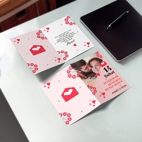 Resim Kişiye Özel 14 Şubat Hediyesi Kartpostalı 