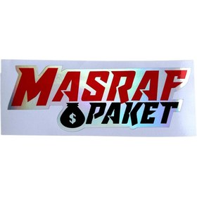 Resim HMNL MASRAF PAKET HOLOGRAM STİCKER 14X5 CM 
