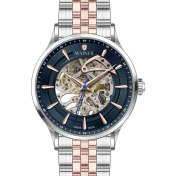 Resim Wainer 25705-D Otomatik Kol Saati 