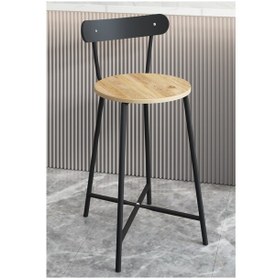 Resim Bar Sandalyesi Oval Mutfak Taburesi Çam 1511 Kahverengi - Ceviz 