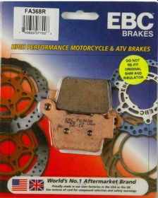 Resim 2015-2020 Husqvarna Fs 450 Arka Fren Balatası Ebc Fa368R Sinterli 