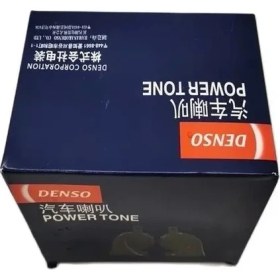 Resim Denso VK16PRZ11 Buji 980795515U 980795515U02 980795517U (4 Adet Fiyatıdır) 
