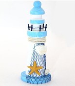 Resim 9001261547182drvs - Ahşap Marin Deniz Feneri Model 1 