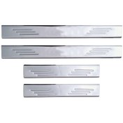 Resim Volkswagen Jetta Kapı Eşiği 4 Prç Krom 2012 ve Sonrası 