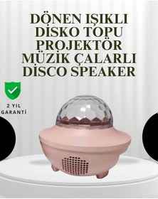 Resim Mey İthalat Sesle Etkileşimli Yıldız Projektörlü Gece Lambası Bluetooth Hoparlörlü, Usb Girişli, Çok Renkli 