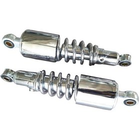 Resim Cg Arka Amortisör Yarı Kapalı Kısa 26-29 Cm 