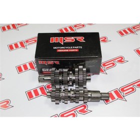 Resim Çıta 125 Şanzuman Seti 12t/37t Msr 