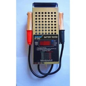Resim Gesi BT-200D Batarya Test Aleti 
