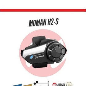 Resim Moman H2s Motosiklet Bluetooth İnterkom Seti 