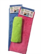 Resim Mikrofiberim (3 Adet) Mikrofiber Havlu Oto Ve Yer Temizlik Bezi 50x70 Cm Renkli 