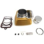 Resim Kuba Silindir Komple 63.50mm-13p-69boy Cg200/kuba Sarı/gold 