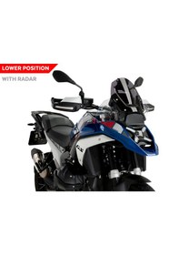 Resim Bmw R 1300 Gs R1300gs 2023-2025 Puig Koyu Füme Spor Ön Cam Koyu Füme 