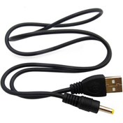 Resim Sony Psp1000/2000/3000 Kablo Şarj Kablosu Dc Power 1.2M 5V Usb 